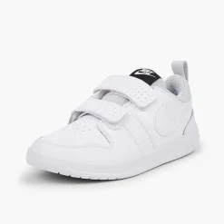 Pisamonas School Shoes>Nike Trainers- Large Sizes