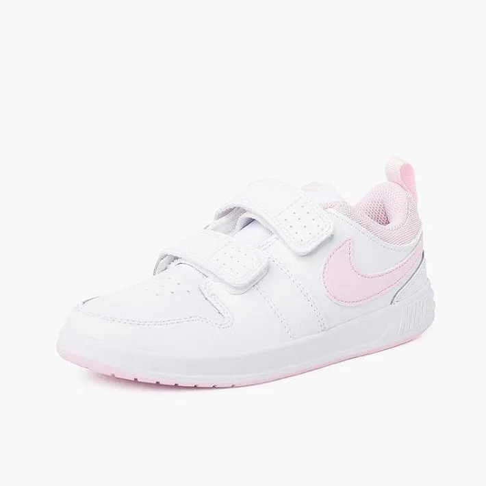 Pisamonas School Shoes>Nike Trainers- Large Sizes