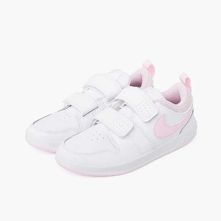 Pisamonas School Shoes>Nike Trainers- Large Sizes